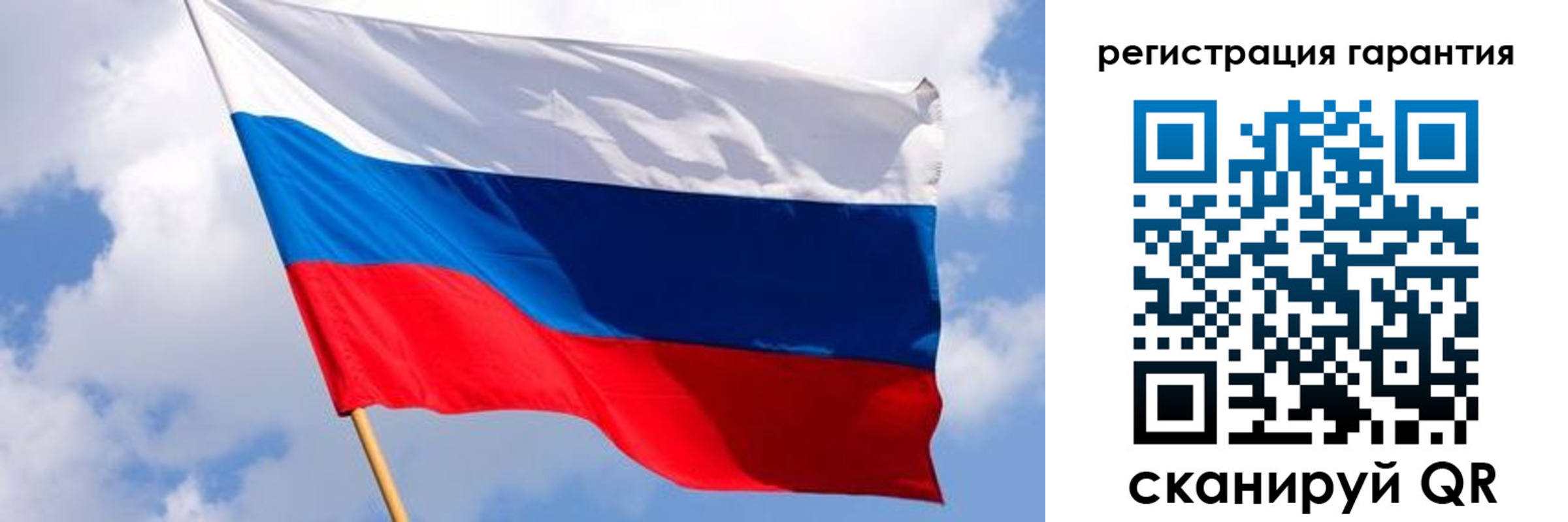 временная регистрация надежно в Петровск-Забайкальском